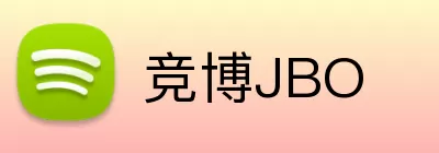 竞博JBO Logo